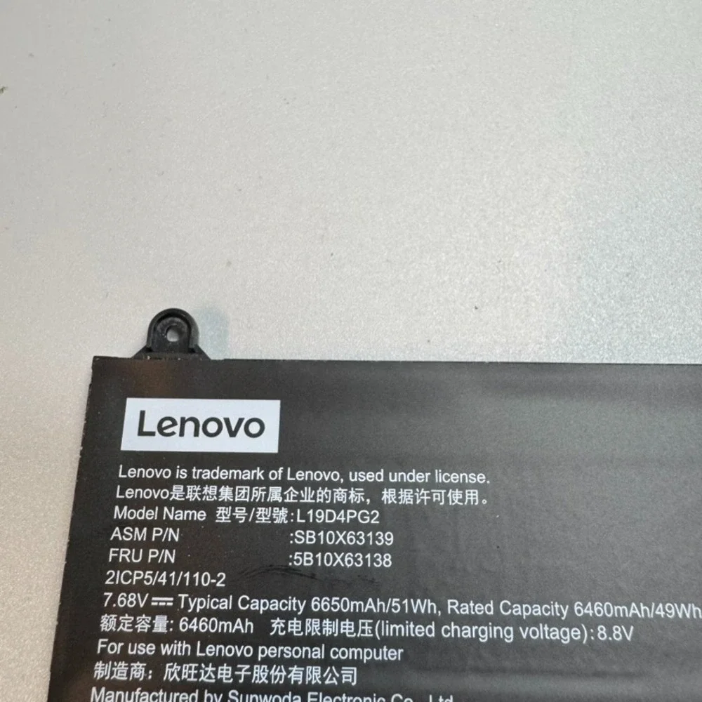 L19D4PG2 L19M4PG2 L19L4PG2‎ Battery for Genuine Lenovo Flex 5 CB-13IML05 OEM